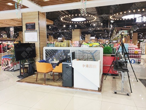 威海中?！の鯃@城市展廳