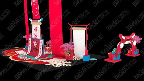 煙臺(tái)寶麗·財(cái)富廣場2021春節(jié)美陳